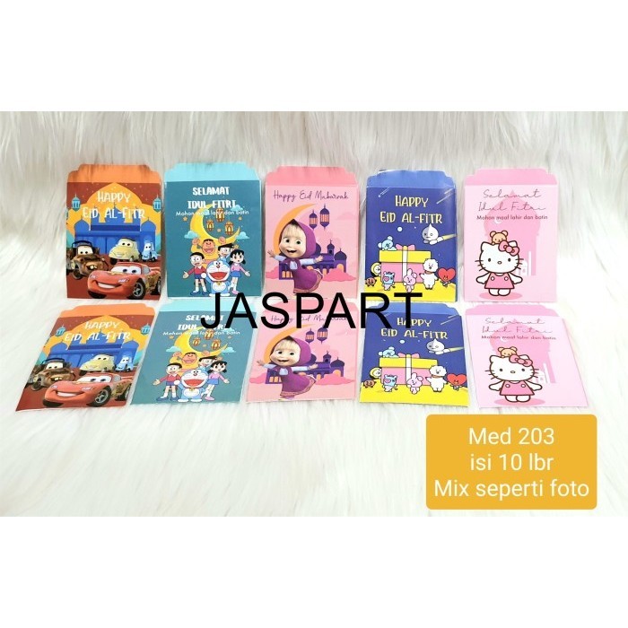 

Limited! AMPLOP LEBARAN ANGPAO PENDEK HARI RAYA IDUL MIX - Med203 New