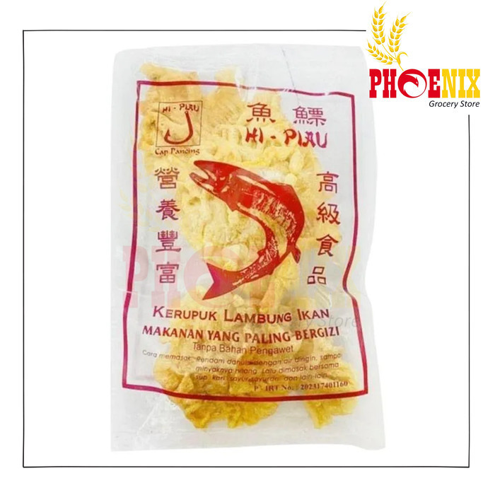 

Kerupuk Lambung Ikan Hi Piau Hu Pio 250 Gram