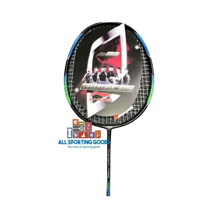 RAKET BADMINTON BULUTANGKIS MATTE AIRSTREAM N99 CHEN LONG TAS MERAH PRODUK TERBAIK