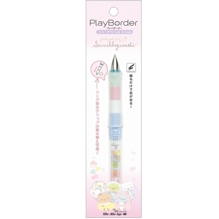 

Pilot Dr. Grip Play Border Sukko Gurashi Baby Cil Lited Edition