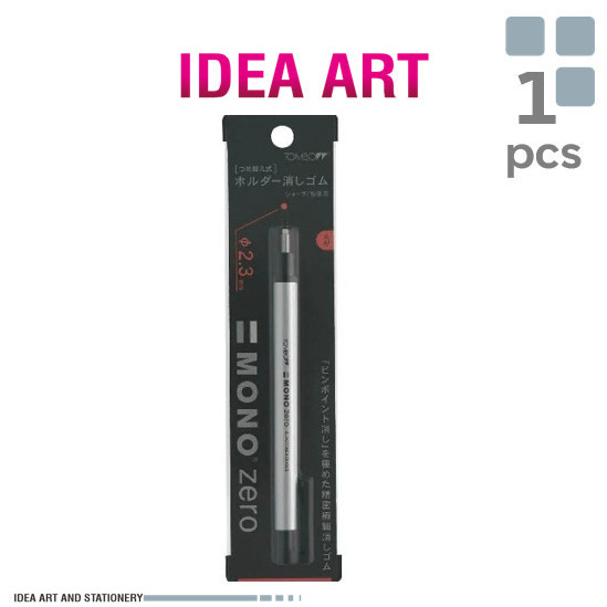

Tombow Eraser Sti Mono Zero 2.3 Bulat Ghapus Eh-Kur 04 Sier