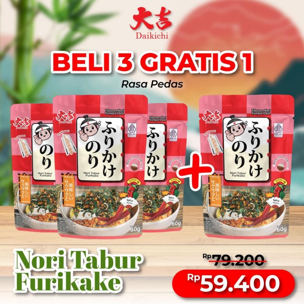 

Beli 2 Lebih Murah (Beli 3 Gratis 1) Nori Tabur Furikake Rumput Laut Panggang Campuran Ikan Teri 60G Stok Terbatas