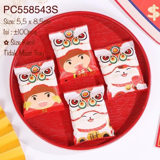 

Big Sale Pc558543S Plastik Sincia| Cookies| Nastar| Snack Imlek Limited Edition