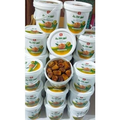 

Kurma Sukari Ember 850 Gr Premium Fresh Original || Kurma Sukari Ember Amira Terbaru