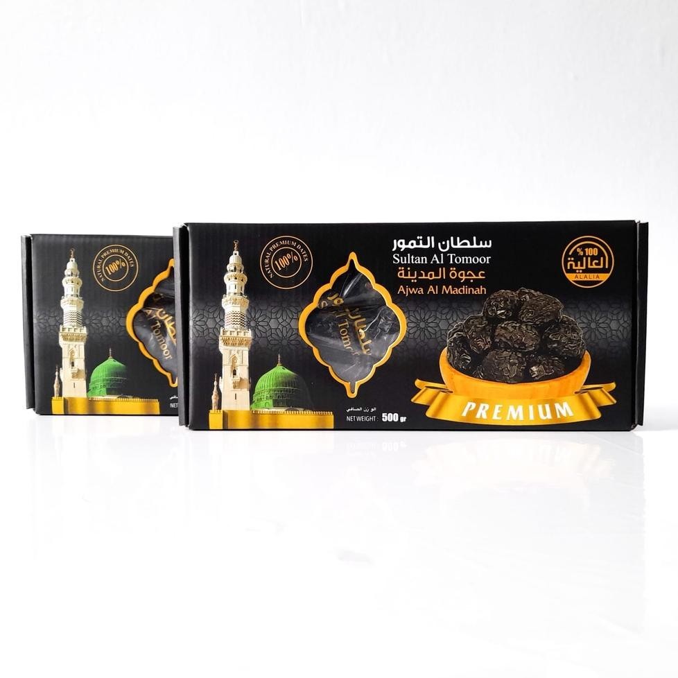 

Kurma Ajwa 500Gr / Kurma Ajwa Al Madinah 500Gr / Kurma Nabi Premium Kemasan500Gr Diskon