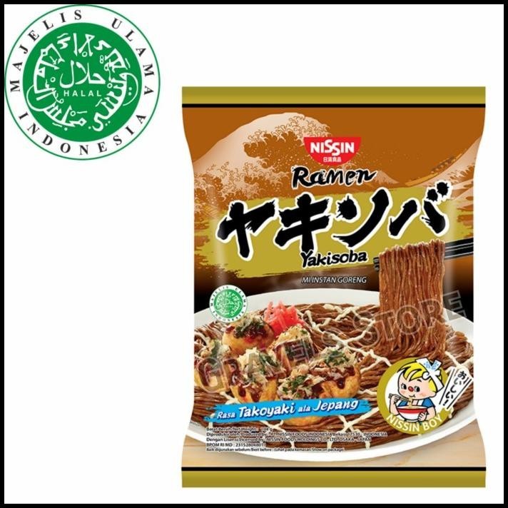 

[Logo Halal] Nissin Mikuya Ramen - Rasa Kecap Pedas Jjajang Ala Jepang