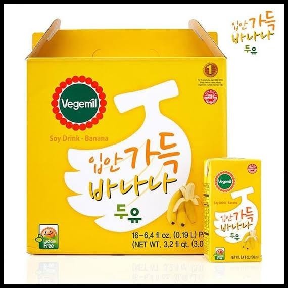 

[1 Box Isi 16 Pcs] Vegemil Banana Milk - Susu Rasa Pisang Ala Korea