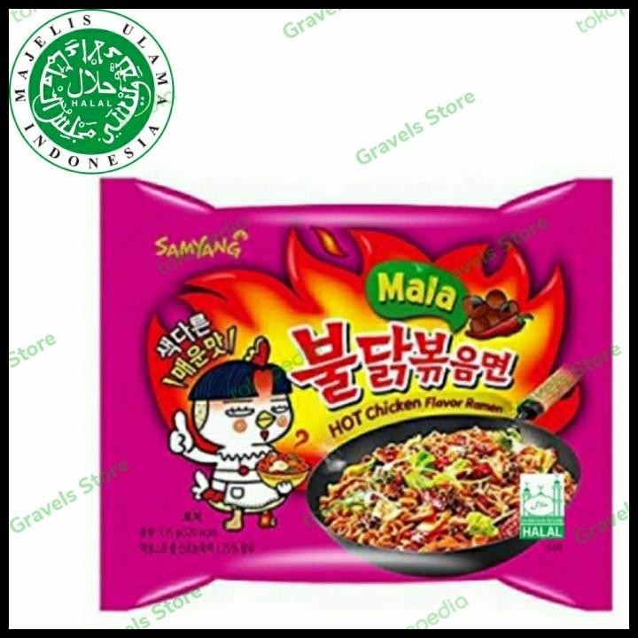 

Logo Halal - Samyang Ramen Mala 4X Spicy