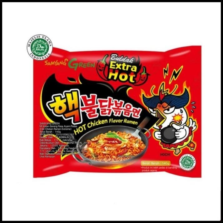

Logo Halal - Samyang Ramen Nuclear 2X Spicy