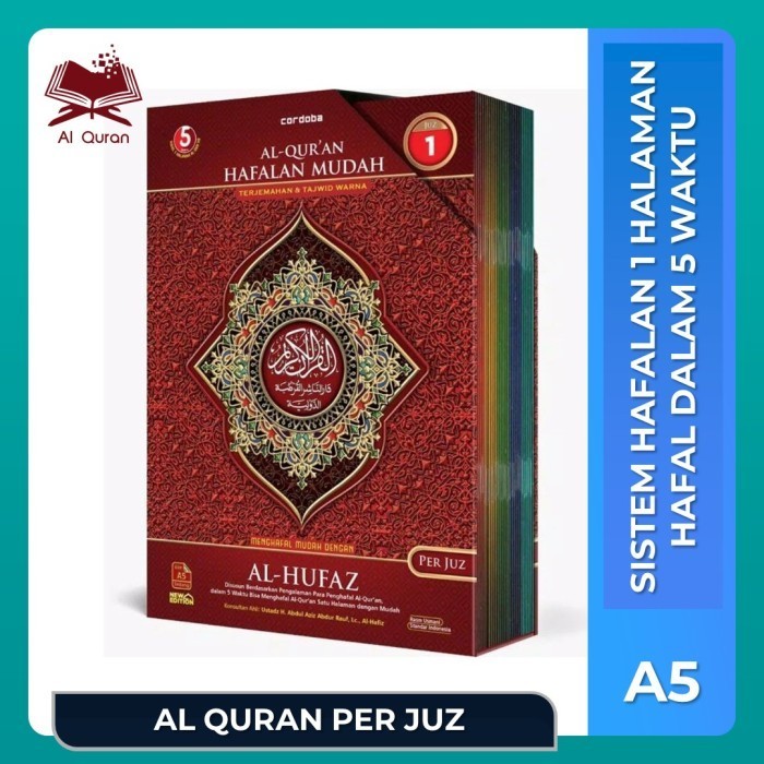 TERBARU - Al Quran Cordoba AlQuran Hufaz Per Juz Terjemah Tajwid Warna Perjuz A5