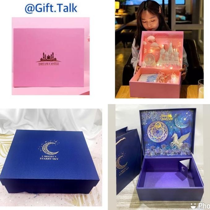 

P19A Parcel idul Fitri lebaran premium / hampers lebaran / eid mubarak gift