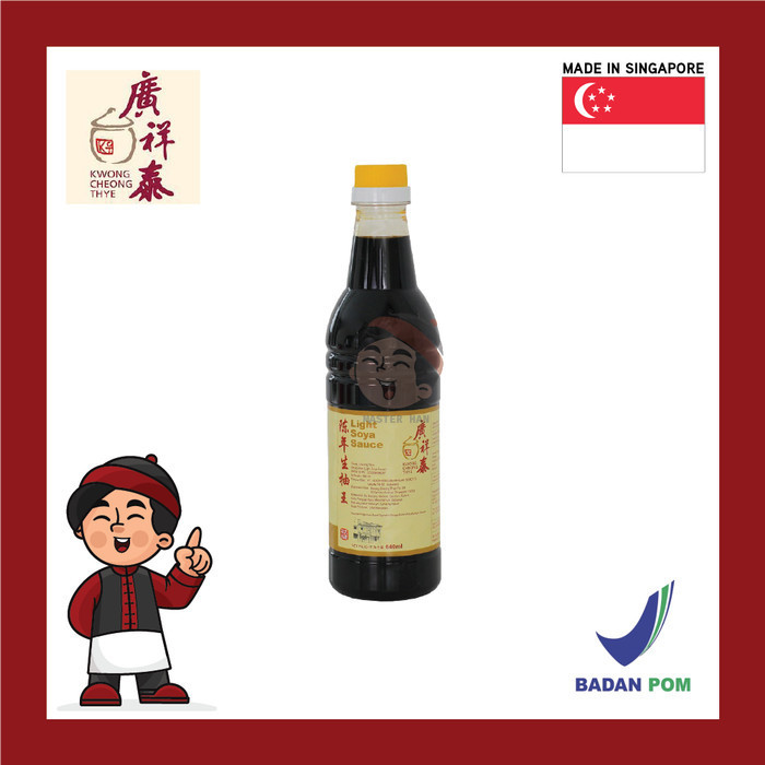 

KCT Kwong Cheong Thye Light Soya Sauce Superior 640ml