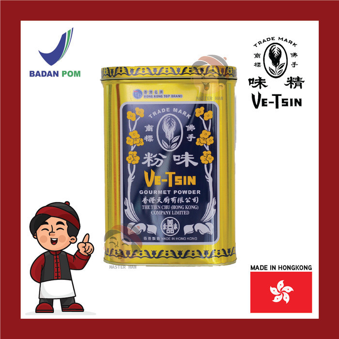 

Ve-Tsin Gourmet Powder / VeTsin MSG Penyedap 2250gr