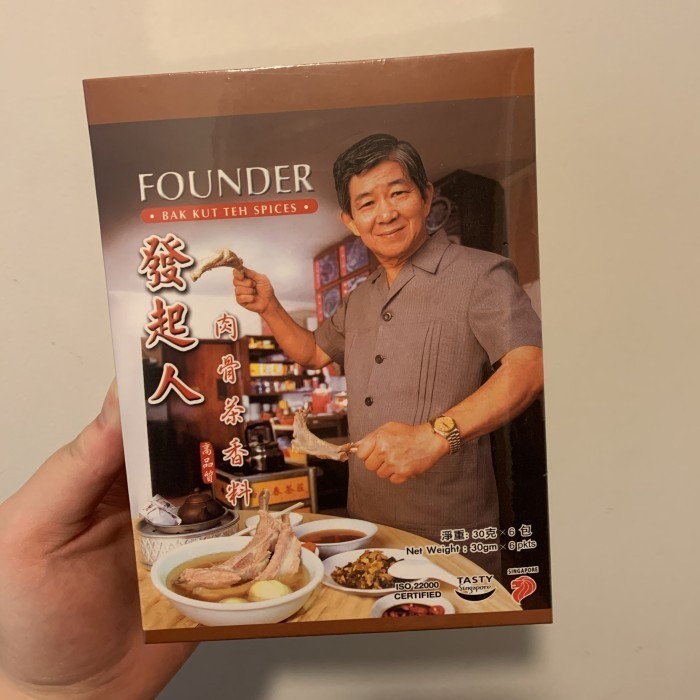 

Founder Bak Kut Teh Spices / Bumbu Isi 6