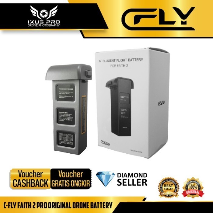 C-FLY FAITH 2 PRO ORIGINAL DRONE BATTERY