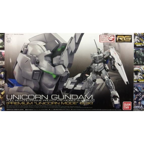 RG Unicorn Gundam Premium Unicorn Mode Box
