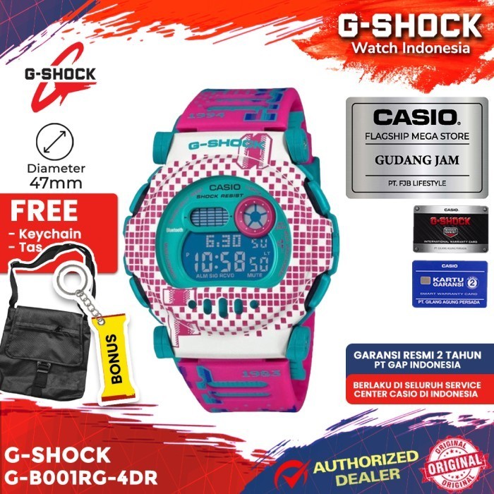 G-Shock Gshock G-B001Rg-4Dr G-B001Rg G-B001 Gb001Rg G B001Rg