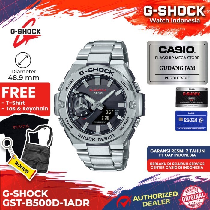 G-Shock Gshock Gst-B500D-1Adr Gst-B500D Gst-B500 Gstb500D Gst B500D