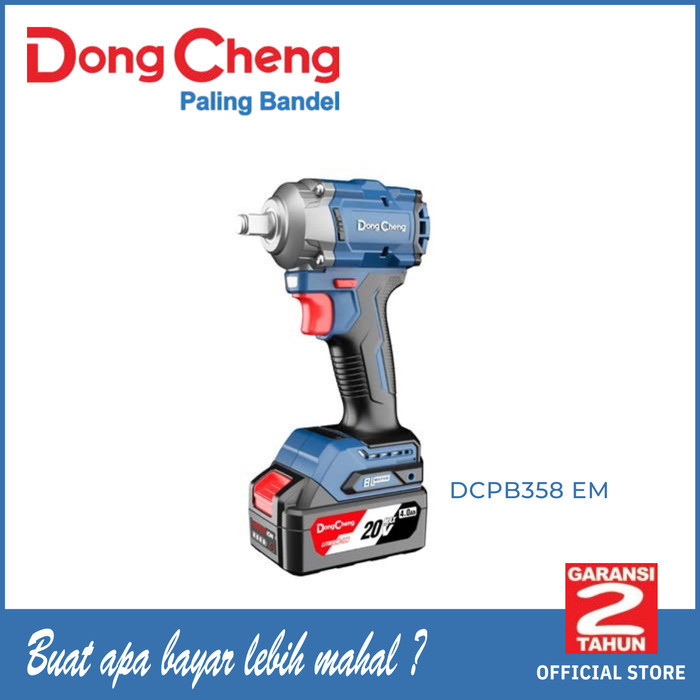 Cordless Brushless Impact Wrench Dongcheng Dcpb358 Em