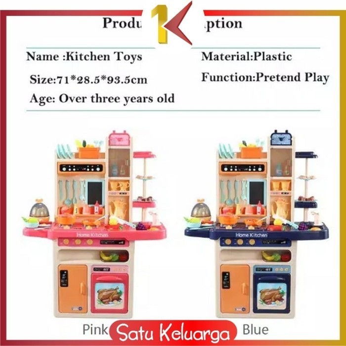 Sk-M24 Mainan Spraying Mist Kitchen Set Isi 65Pcs Mainan Masak Masakan