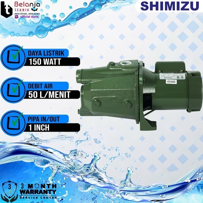 Shimizu Pompa Air Semi Jet Pump Ps 108 Bit 11 Meter Non Tabung