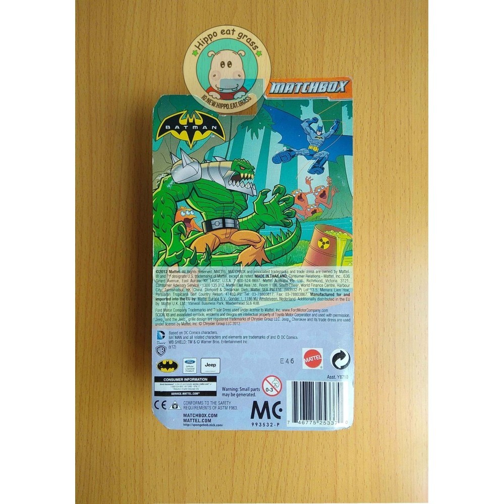 Matchbox Batman 3 Vehicle Pack