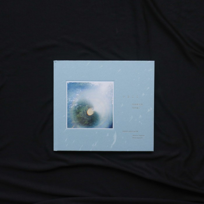 

Rinko Kawauchi & Shuntaro Tanikawa - Here And Now, Buku Foto Puisi