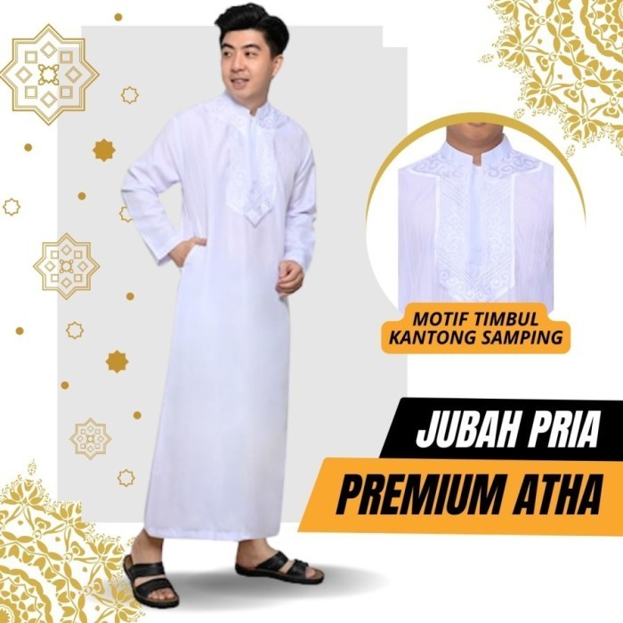Jubah Pria Slimfit Baju Muslim Jubah Gamis Pria Kurta Pakistan Polos Lengan Panjang AZIZ - Jubah ATH