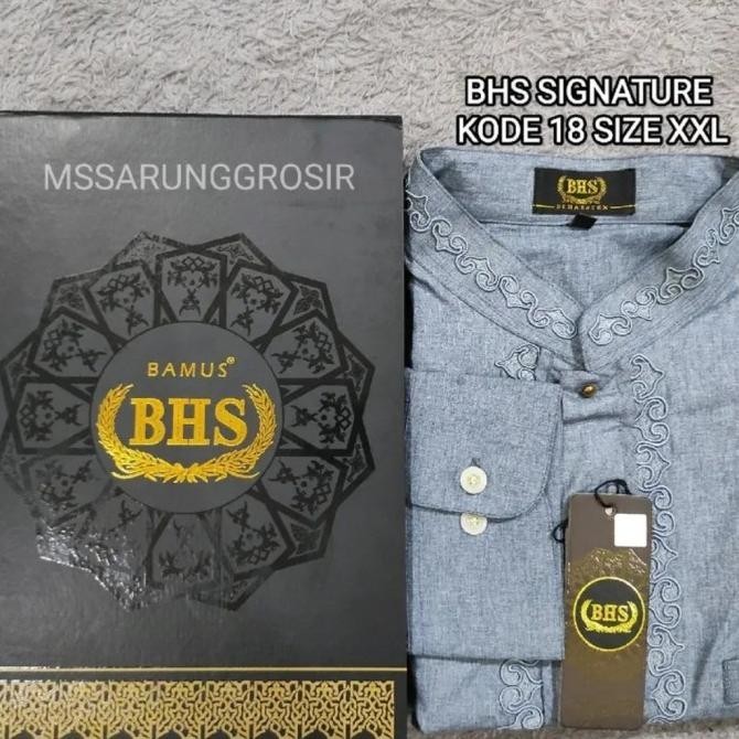 Bamus Baju Koko Bhs Signature & Classic