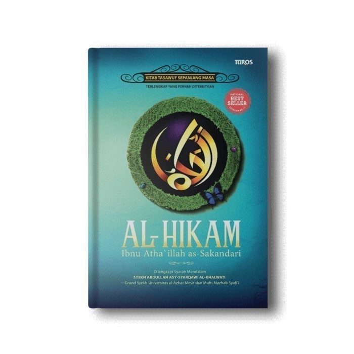 JUAL Kitab Al Hikam Terjemahan Ibnu Athaillah Athoillah AlHikam Terjemah