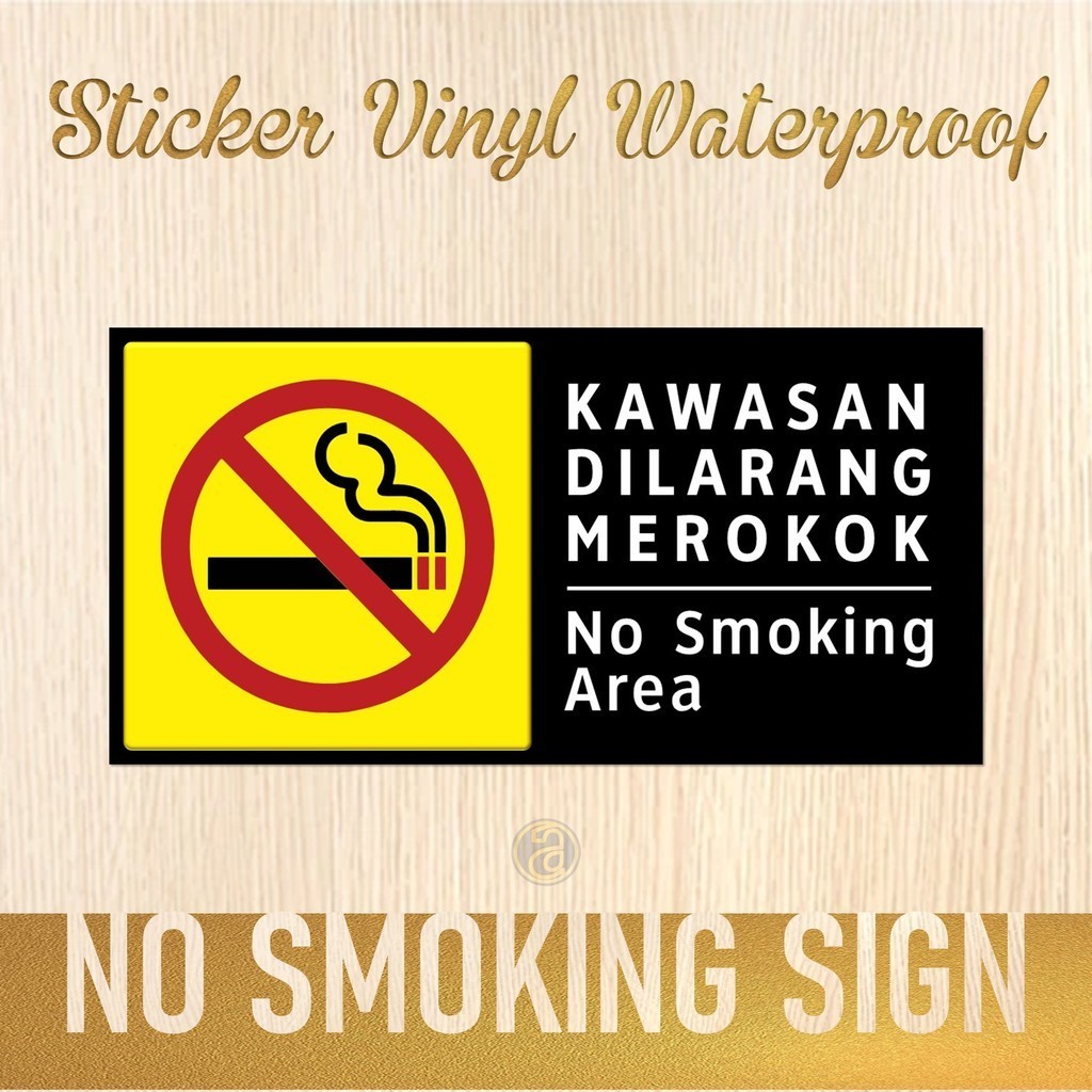 

Stiker Kawasan Dilarang Merokok - Sticker No Smoking Area - Safety Sign/Rambu K3, 15x30 cm