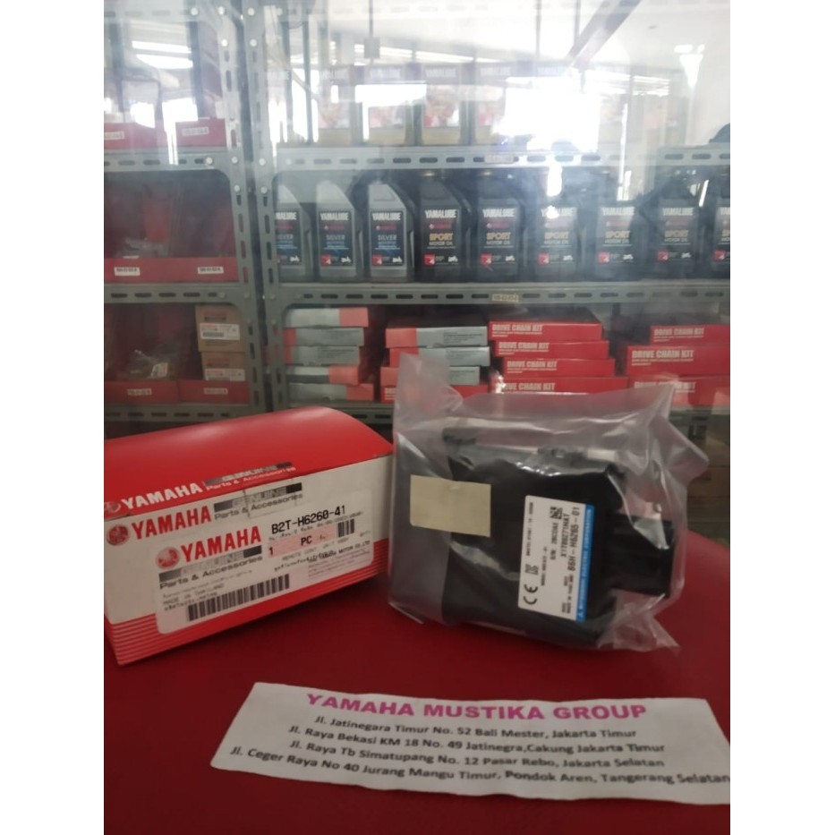 Modul Dan Remote Keyls / Smart Key All New N-Max, All New Aerox, Aerox