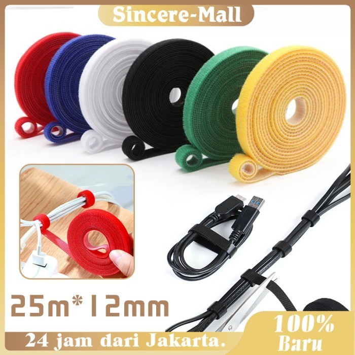 

25M VELCRO PENGIKAT KABEL VELCRO CABLE STRAP MAGIC TAPE SERBAGUNA