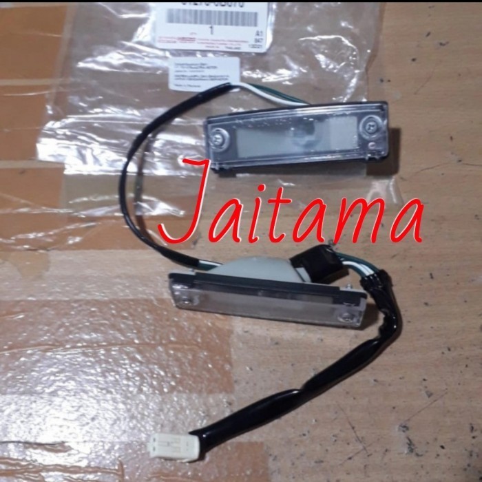 LAMPU PLAT NOMOR INNOVA 2004-2015 1SET #JAITAMA