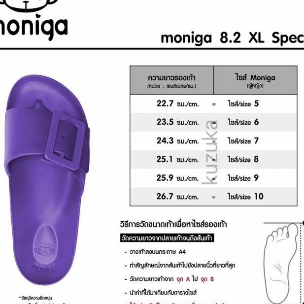 Sandal Wanita Moniga 8.2 Xl Original