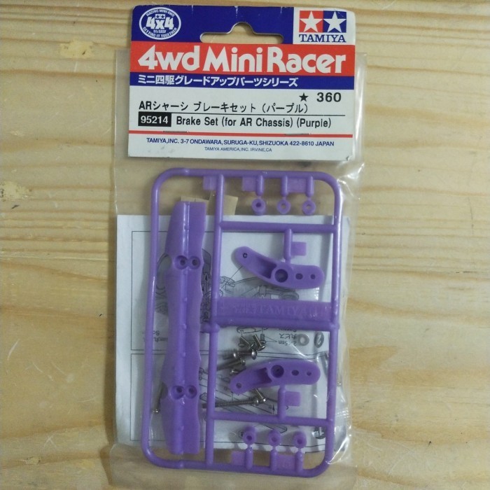 tamiya 95214 brake set for AR chassis, purple