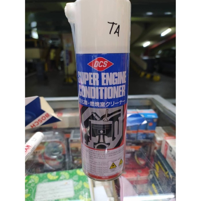 Dcs Engine Conditioner