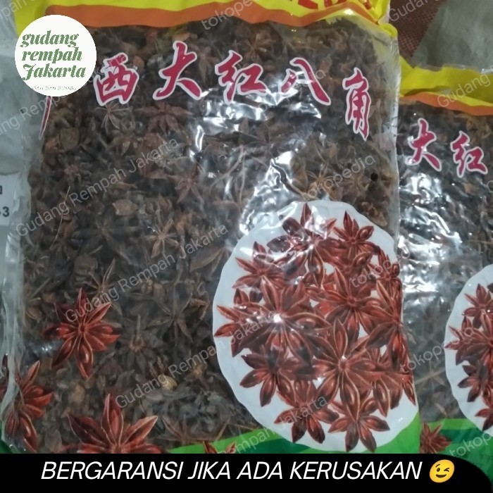 

bunga lawang/aniess seed 1 kg