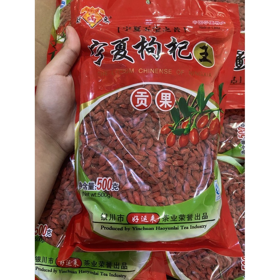 

kice / Gou qi zi 500gr / goji berry / wolfberry