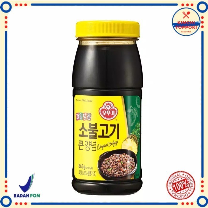 

Ottogi Korean BBQ Sauce Beef Bulgogi 840 gram