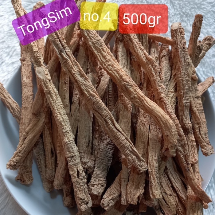 

Tong Sim Premium 475gram/ Tong Sem