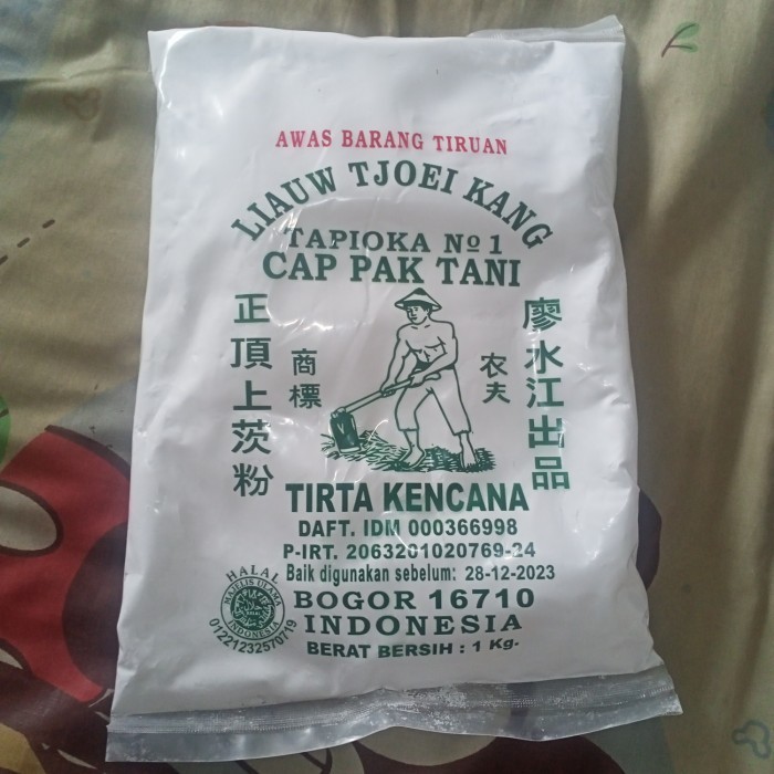 

HRG DISKON Tepung Kanji Cap Pak Tani - 1 kg