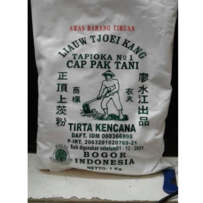 

TERMURAH Tepung tapioka cap pak tani liauw tjoei kang /tepung sagu pak tani 1kg