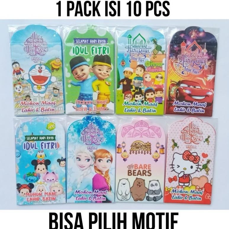 

Promo Amplop Lebaran Angpau Lebaran Isi 10 Pcs Grosir Sudah Jadi Bisa Pilih Motif Terlaris