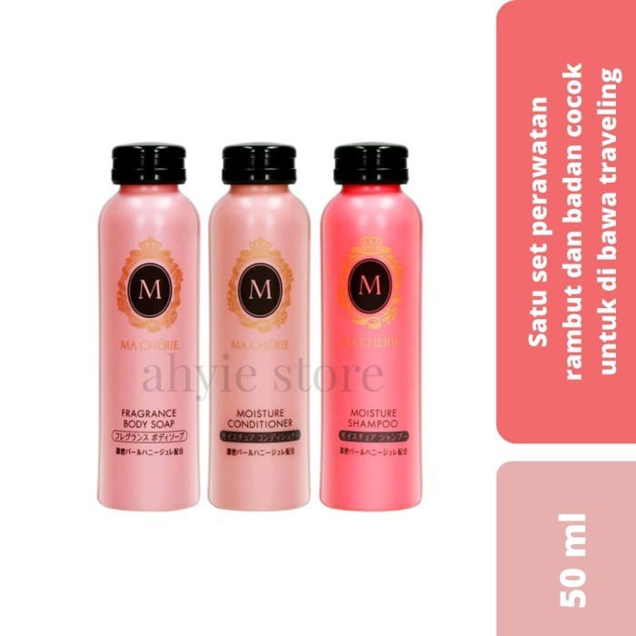 Ma Cherie Moisture Travel Set Japan