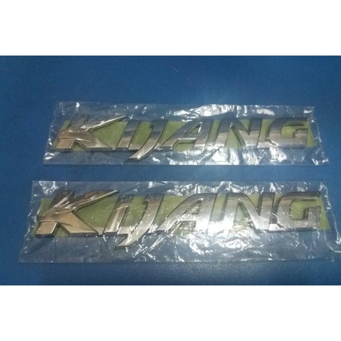 For Sale Emblem Tulisan Kijang Innova 2005-2015 Harga Spesial