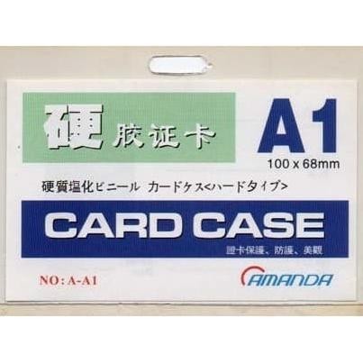 

Plastik ID Card Mika A1 (Name Tag / Glue Card / Card Holder) PAK ilmi__77