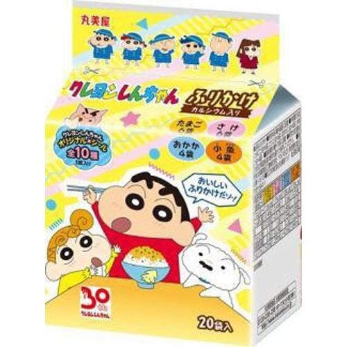 

Buruan serbu] Crayon Shin-chan Furikake mini pack 20 bags 50g