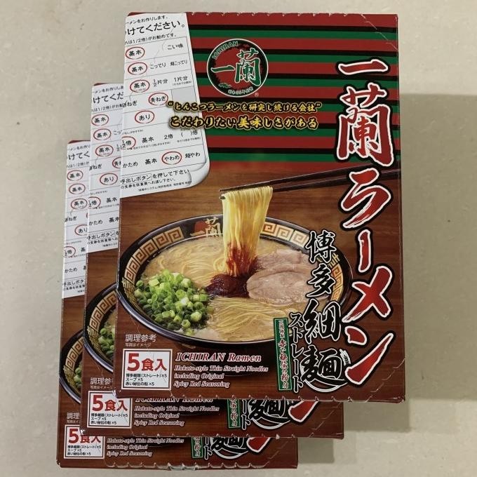 

Ichiran Ramen Pork Handcarry Japan isi 5 PM