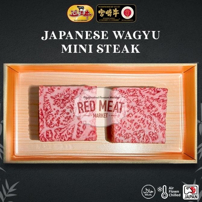 

JAPANESE WAGYU A5 BEEF SPECIALTY (MINI STEAKS) AMALANOVY29